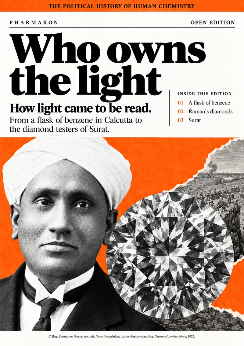 Who Owns the Light cover: How light came to be read
